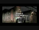 【GALERIANS】薬物に依存したいうちですがガレリアンズをやっていく！【パート３】
