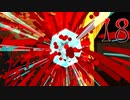 【ULTRAKILL】血みどろグチャグチャバトル 18