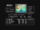 【呟きプレイ】女神転生Ⅱゲットだぜ！　その１１