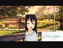 【男性向け、切なめ】past tense