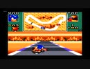 The First 15 Minutes of Sonic Gems Collection: Sonic Drift 2 (GameCube)
