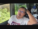 【３時ニコ生録画】2023/09/08 06:00 飯雑