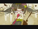 シャーデンフロイデ feat. 初音ミク