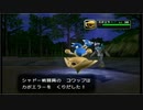 ポケモンコロシアムを晴実況１３