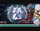 不定期投稿「ハンドレスの脅威」「アリアル実況」[ゆっくり実況]