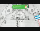 ＲＰＧタイム！～ライトの伝説～　自由気ままな実況日記　その１０
