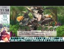 【モン娘TD】イベント「メルヘンアビスダフト」E-3 フューミング・フューリアス