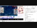 何度も勝利を確信する南雲提督