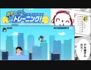 スミレの挙動01