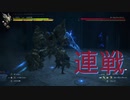 【FF16】『高難易度モード』幻想の塔#1【ファイナルファンタジーチャレンジ】#16《ネタバレ注意》