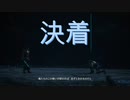 【FF16】『高難易度モード』幻想の塔#2【ファイナルファンタジーチャレンジ】#16《ネタバレ注意》