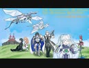 The Reminiscence of Exellia Aetherial Reflection #0-2