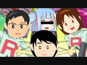 ガバスカゲイ末団！