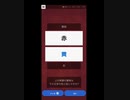 【PEAK】脳のワークアウト20230908
