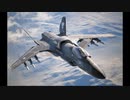 【エースコンバット２】Invitation To ACE Combat 2