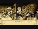 裁判が終わる｜鳥類弁護士の事件簿＃２０