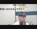 ニンポー（千代豊和） あ
