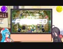 【遊戯王MD】突発小ネタ【雑談含む】