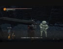 【VOICEROID実況】斬って刻んで叩き潰すダクソ３Part20【DARKSOULSⅢ】