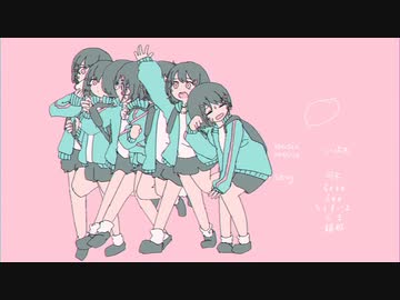 【男女5人+くらりちゃん】きゅうくらりん【合唱】