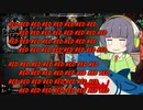 【MTGA】シネマセイカの赤日和#173【映画紹介】