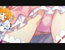きゃぷぼてすと