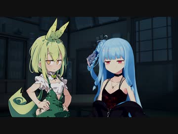 [R-18]ずんだもんと葵蕾ちゃんに踏まれるだけ[ボイロAV祭4][ｺｯｼｮﾘ]