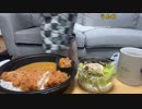 【黒澤】黒澤の休日。2023年9月2日