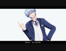【ときメモGSMMD】氷室一紀でダーリン