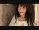 【小幡友美】小幡友美の放送　祝！新しい事務所決まりました　ベランダでkpしよ！。2023年9月1日