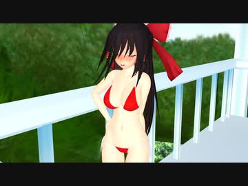 【東方MMD】　霊夢とどう見てもろくでもなさそうなバイト