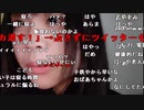 【せかい】色々頑張ろうと思ったいちにちでした。2023年9月3日