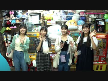GSGK6 現地集合現地解散 #1