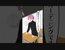 さとみくんの意外な趣味が明らかに…！？