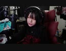 【しすたー】【顔出し】歌いまちゅぴちゅ。2023年9月3日
