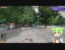 【Geoguessr】ずんだもんが日本の動物園で目覚めるようです【第3回】