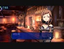 【ネタバレあり/世界樹の迷宮I】世界樹最前線攻略班 part15【ゆっくり実況プレイ】