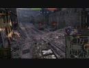 飲兵衛の逝くWorld of Tanks part.72:T95【WoTゆっくり実況】