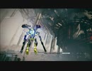 集積コーラル到達アイビスシリーズ攻略Sランク取得　アーマードコア6　ACⅥ