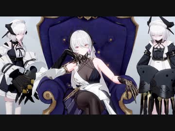 【リョナ】エーテルゲイザー   傀儡師・ハデス【Ryona】