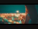 あなたの記憶が消えるまで / Canaxi feat.IA