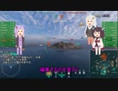 [WoWs]ファインチューニング済GPT3.5「だけ」でWoWs実況[part26.5]