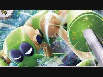 【？統一】使用率圏外 マイナーポケの逆襲