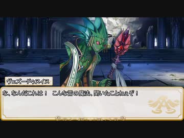 【卓m@s／TRPG】邪眼の姫の物語／第558話【SW2.5】