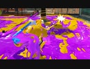 ラインマーカーバトルがおもしろすぎて神ゲーだった。【スプラトゥーン3】【751日目】