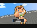 ボンバーマンR2が来週出るのでボンバーマンRオンラインの思い出3