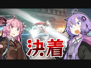 【アーマードコア6】ゆかりは闘争を求める #8【VOICEROID実況】