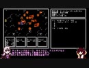 【ガチャポン戦士４】小コマンド数でクリアするTAS25