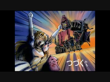 戦え僕らの××× off vocal