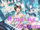 【バンドリ】Ringing Bloom　SPECIAL